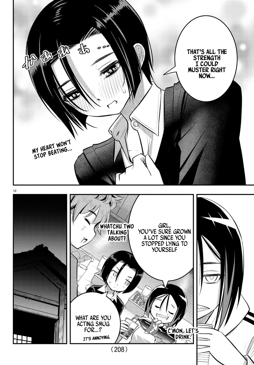 Yankee JK KuzuHana-chan Chapter 64 page 13 - Chapter 64: Present Battle