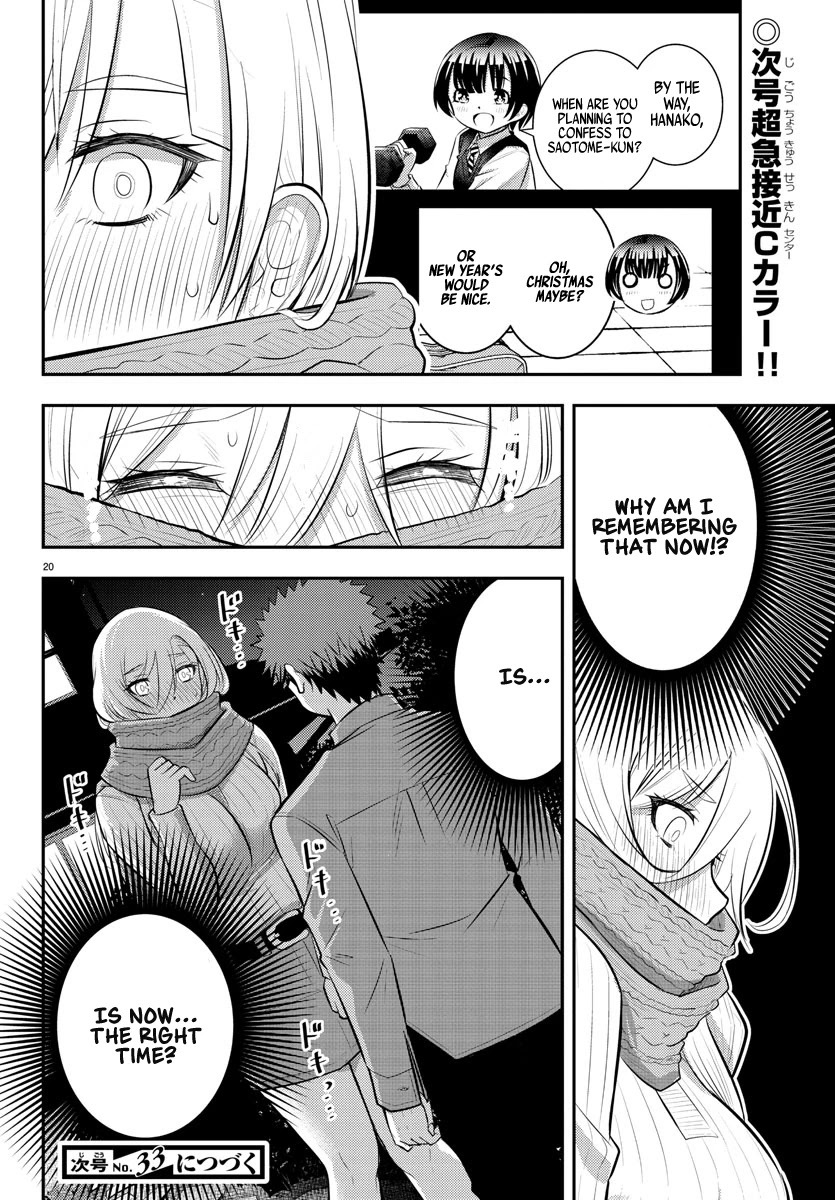 Yankee JK KuzuHana-chan Chapter 64 page 21 - Chapter 64: Present Battle
