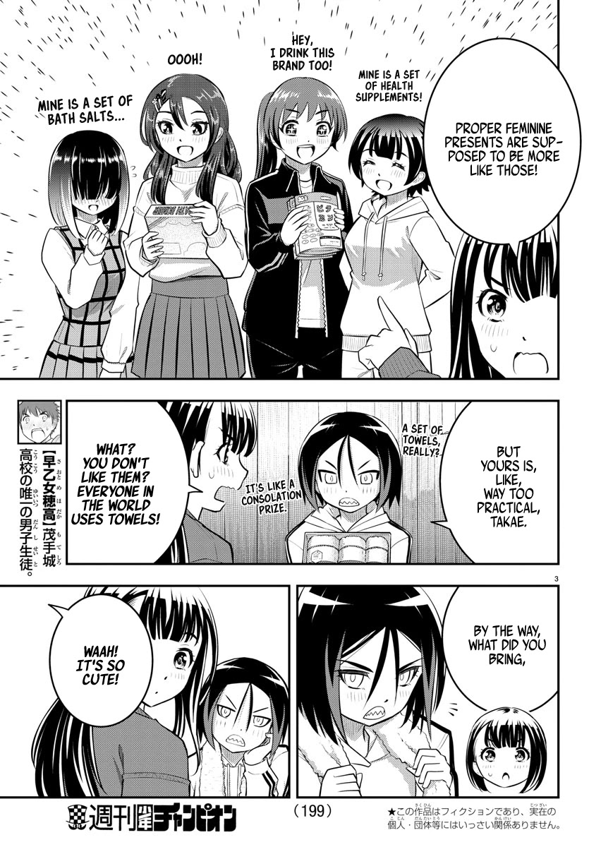 Yankee JK KuzuHana-chan Chapter 64 page 4 - Chapter 64: Present Battle
