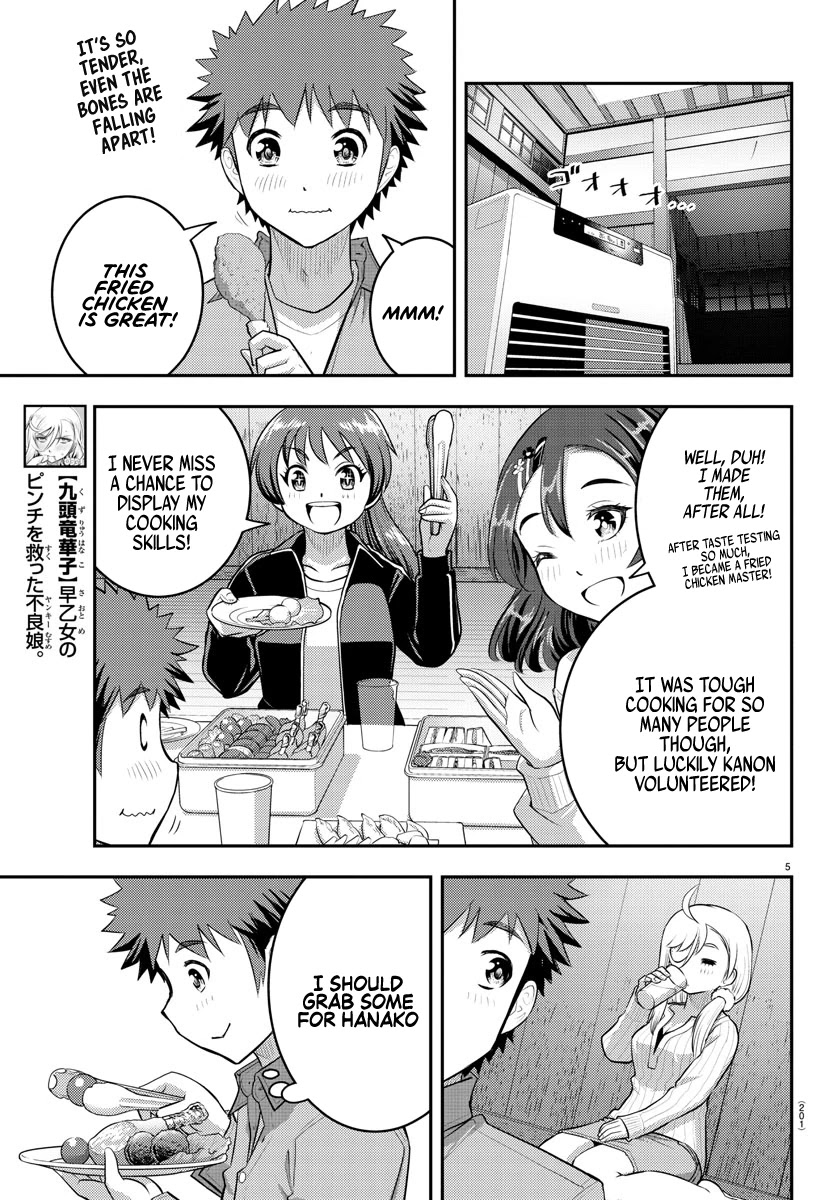 Yankee JK KuzuHana-chan Chapter 64 page 6 - Chapter 64: Present Battle