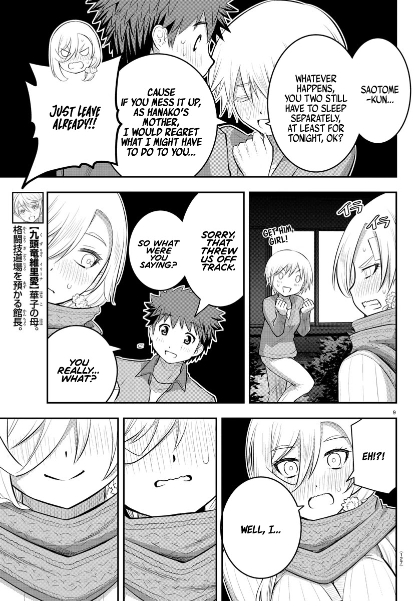 Yankee JK KuzuHana-chan Chapter 65 page 11 - Chapter 65: Christmas Confession