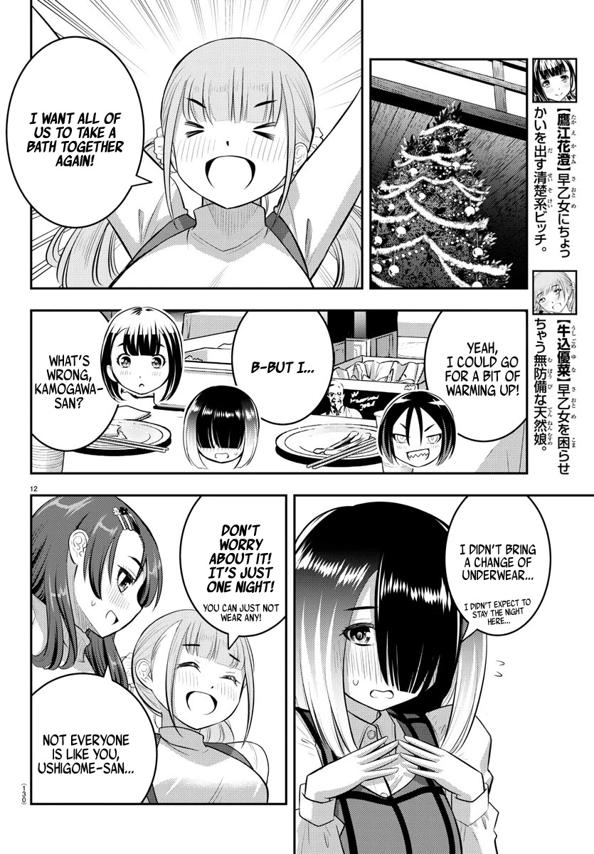 Yankee JK KuzuHana-chan Chapter 65 page 14 - Chapter 65: Christmas Confession