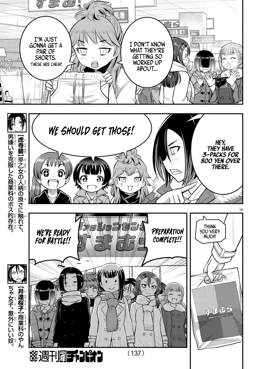 Yankee JK KuzuHana-chan Chapter 65 page 21 - Chapter 65: Christmas Confession