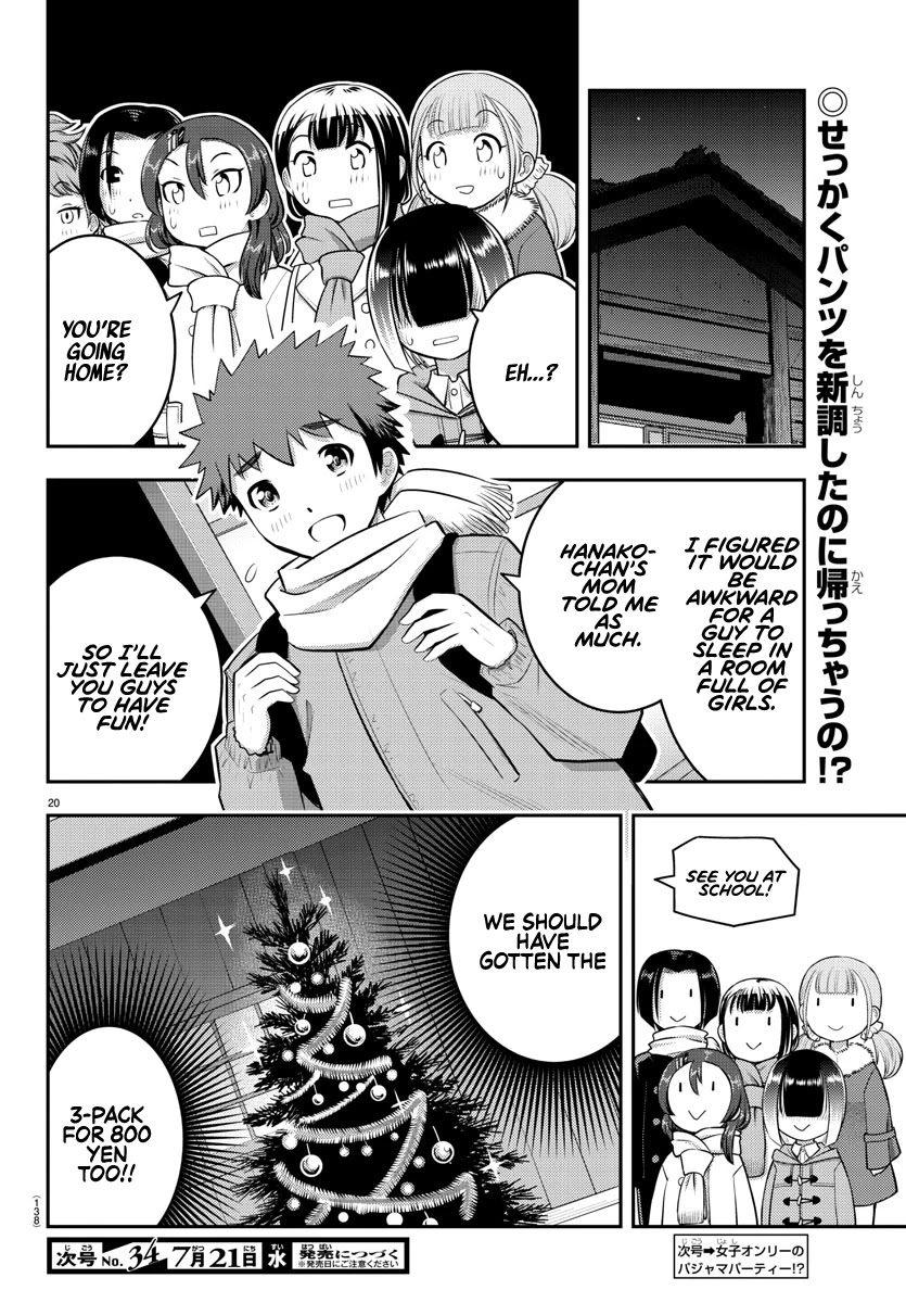 Yankee JK KuzuHana-chan Chapter 65 page 22 - Chapter 65: Christmas Confession