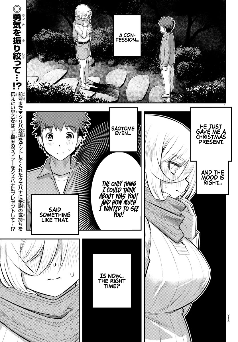 Yankee JK KuzuHana-chan Chapter 65 page 3 - Chapter 65: Christmas Confession