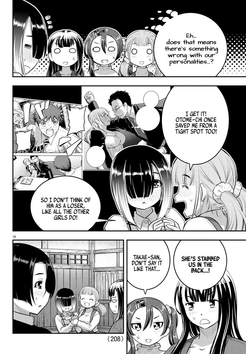 Yankee JK KuzuHana-chan Chapter 66 page 11 - Chapter 66: The Case of Saotome's absence