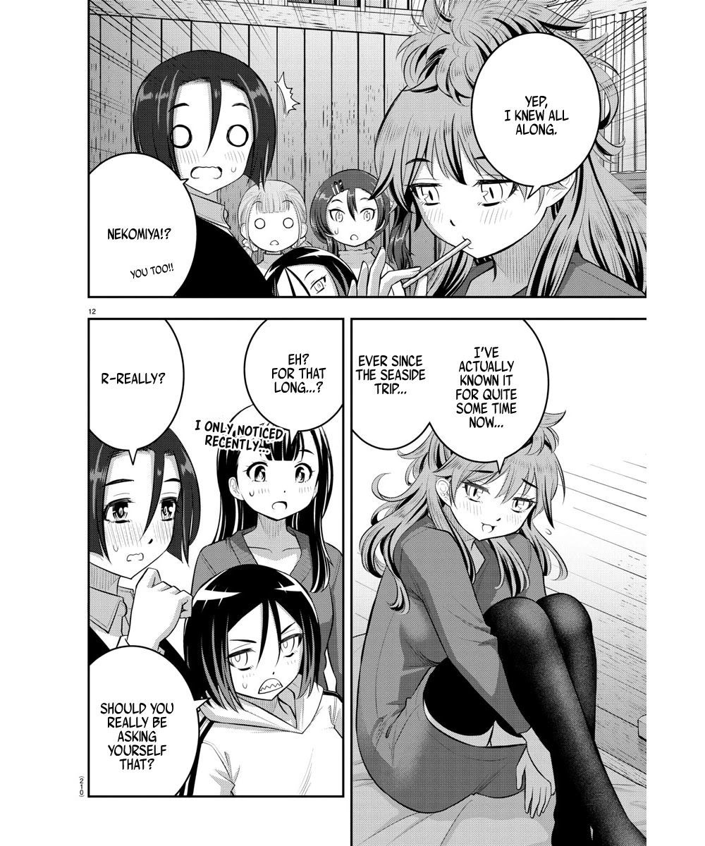 Yankee JK KuzuHana-chan Chapter 66 page 13 - Chapter 66: The Case of Saotome's absence