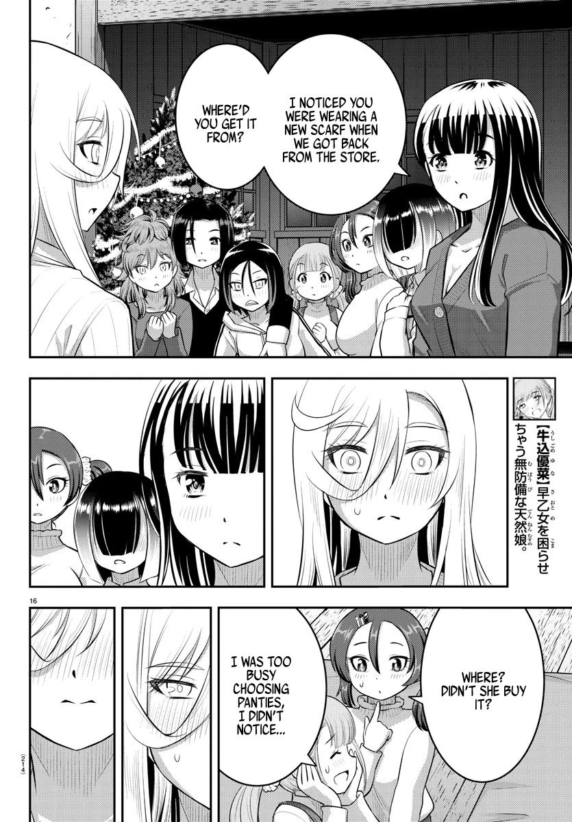 Yankee JK KuzuHana-chan Chapter 66 page 17 - Chapter 66: The Case of Saotome's absence