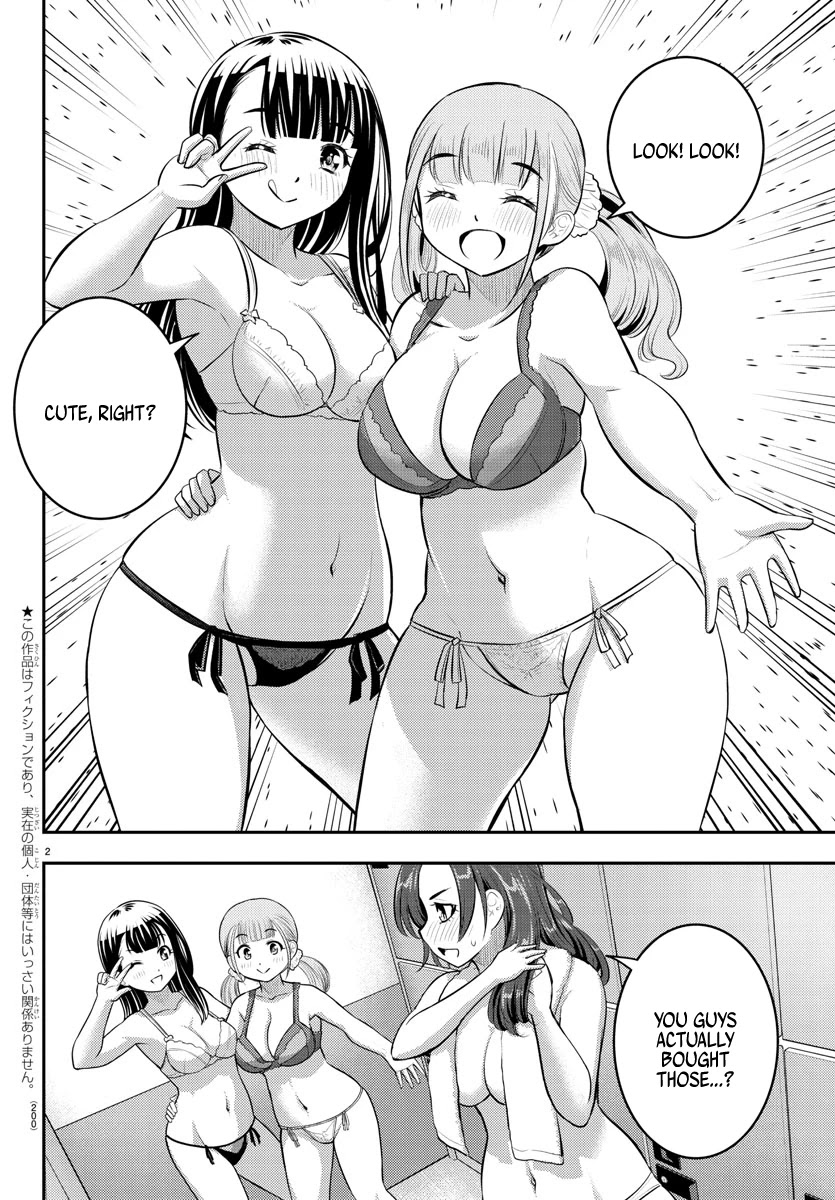 Yankee JK KuzuHana-chan Chapter 66 page 3 - Chapter 66: The Case of Saotome's absence