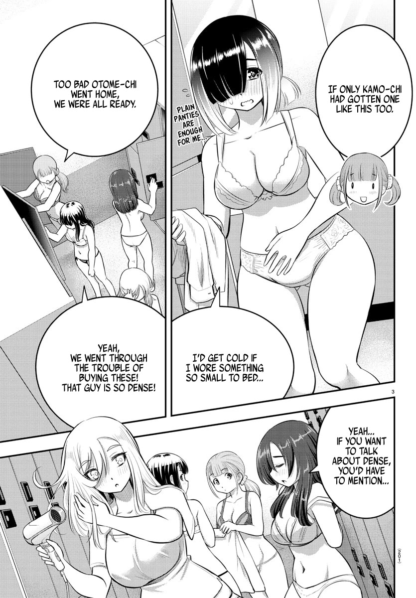 Yankee JK KuzuHana-chan Chapter 66 page 4 - Chapter 66: The Case of Saotome's absence