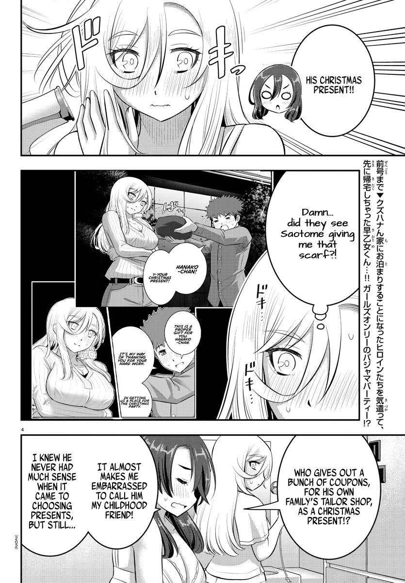 Yankee JK KuzuHana-chan Chapter 66 page 5 - Chapter 66: The Case of Saotome's absence