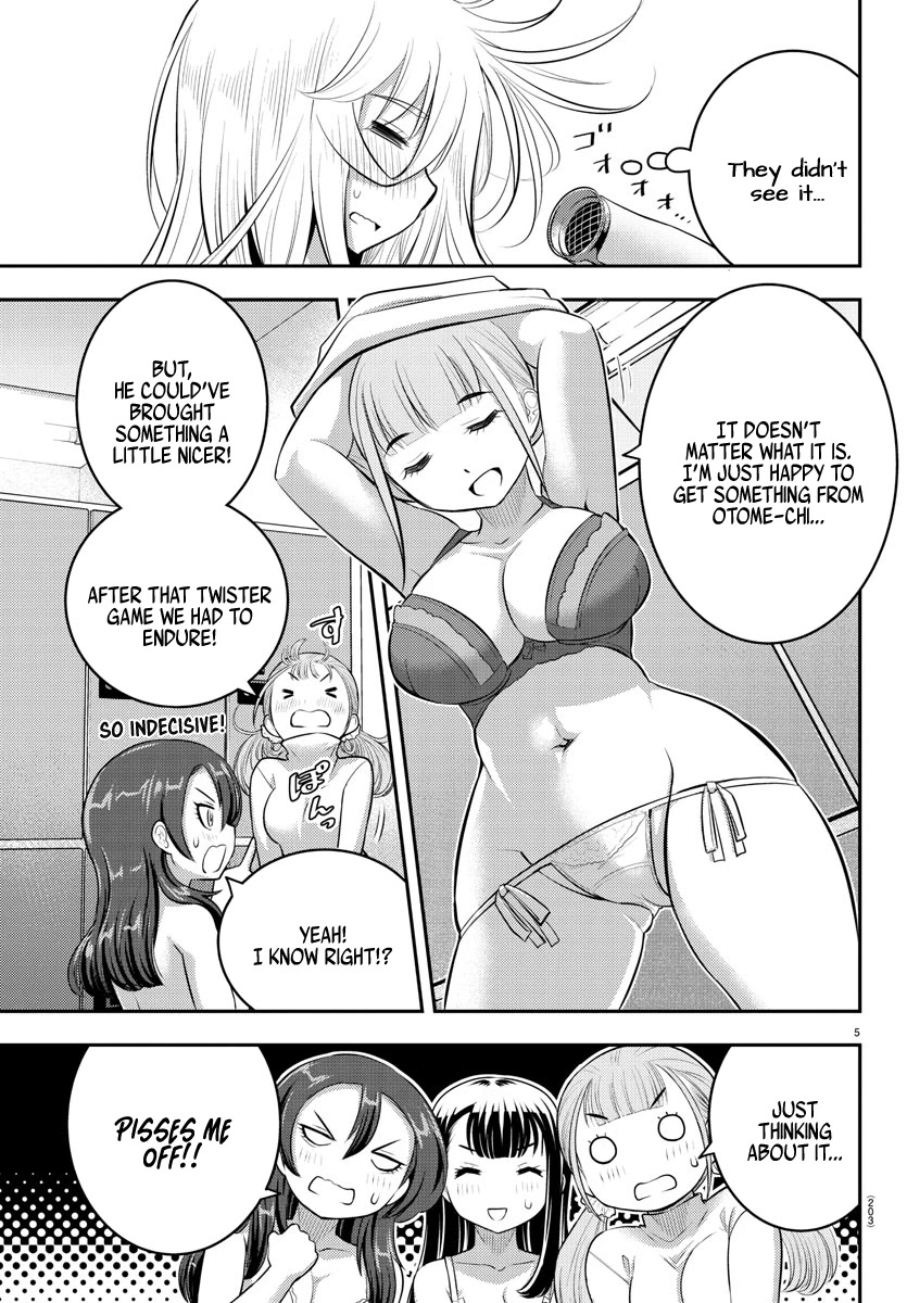 Yankee JK KuzuHana-chan Chapter 66 page 6 - Chapter 66: The Case of Saotome's absence