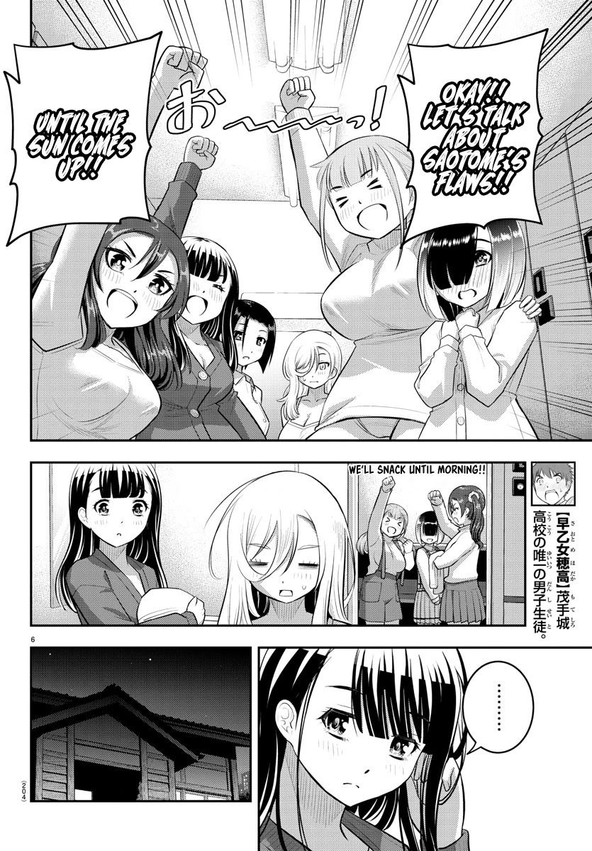 Yankee JK KuzuHana-chan Chapter 66 page 7 - Chapter 66: The Case of Saotome's absence