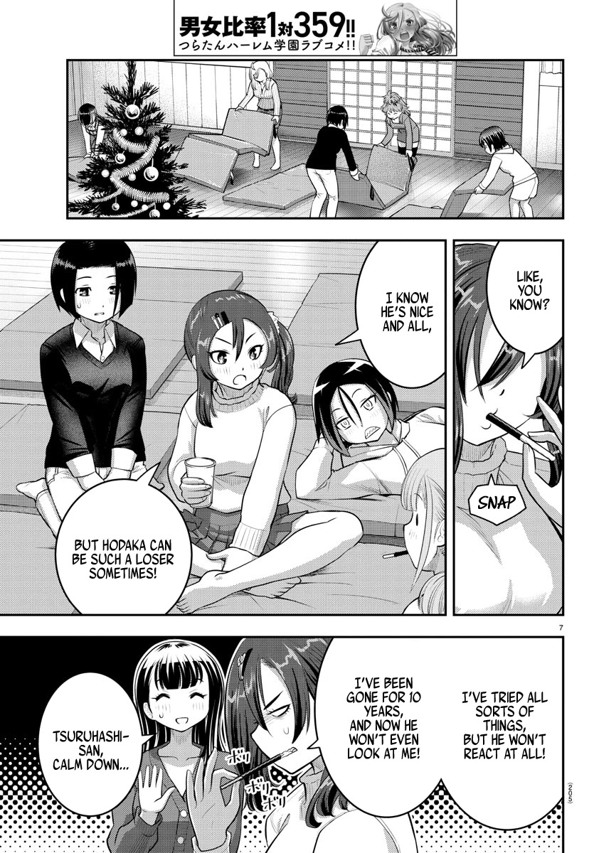 Yankee JK KuzuHana-chan Chapter 66 page 8 - Chapter 66: The Case of Saotome's absence