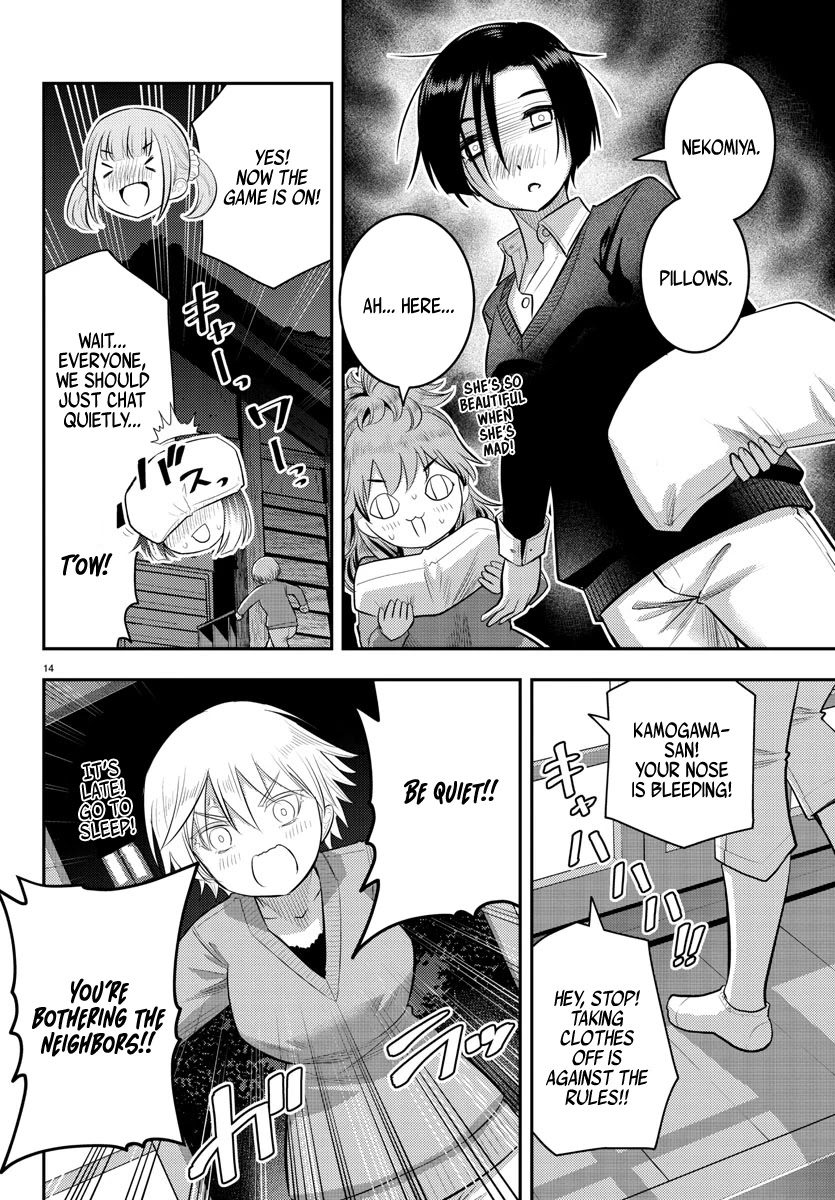 Yankee JK KuzuHana-chan Chapter 67 page 15 - Chapter 67: A Wish in the Snow