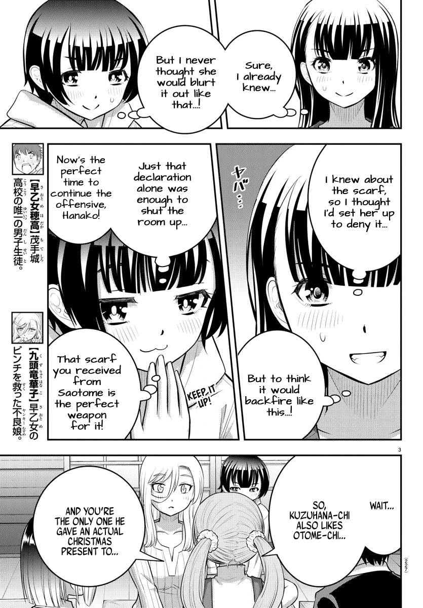 Yankee JK KuzuHana-chan Chapter 67 page 4 - Chapter 67: A Wish in the Snow