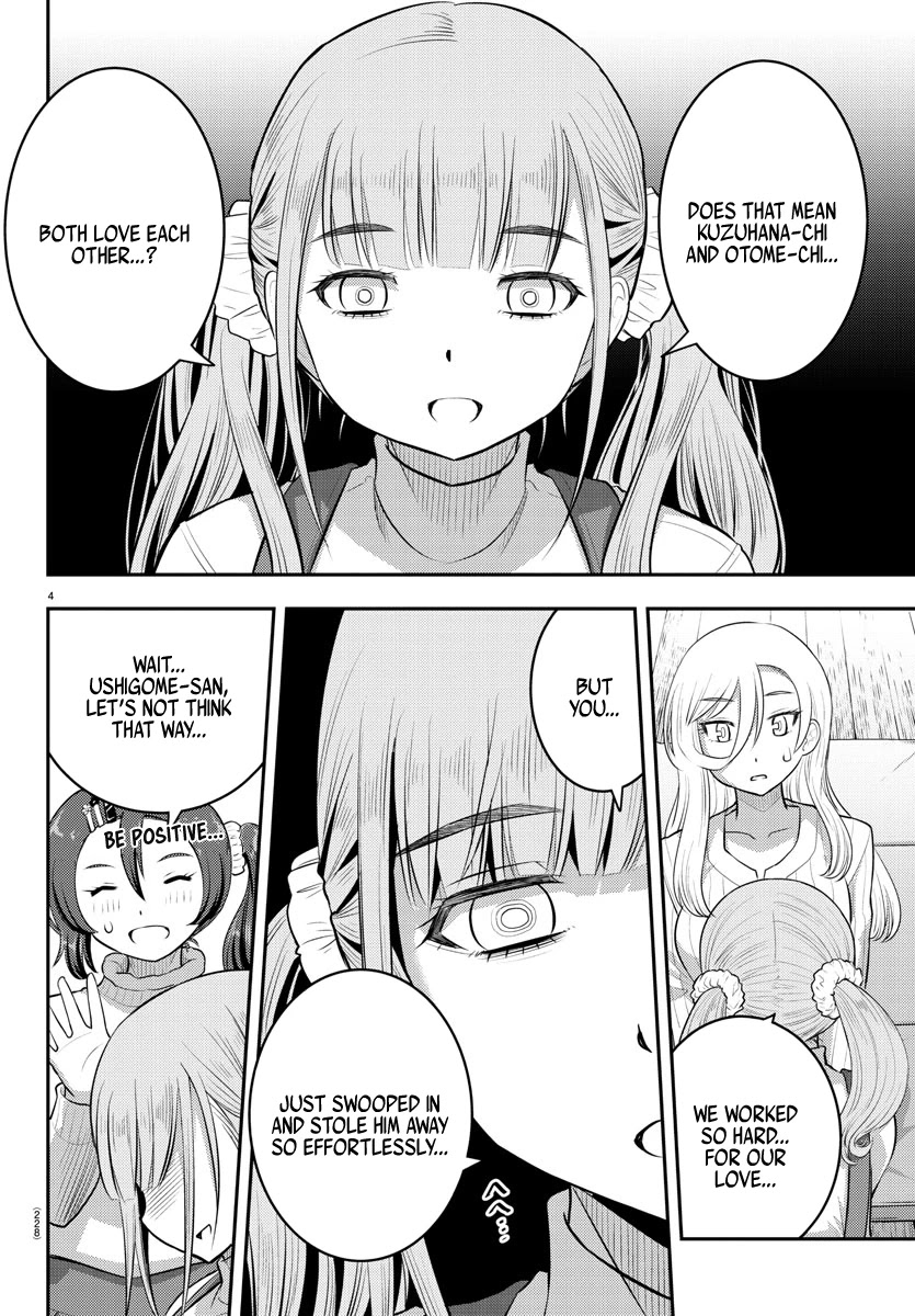 Yankee JK KuzuHana-chan Chapter 67 page 5 - Chapter 67: A Wish in the Snow