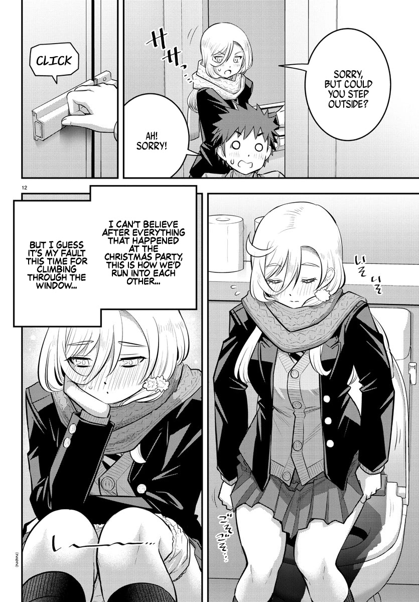Yankee JK KuzuHana-chan Chapter 68 page 13 - Chapter 68