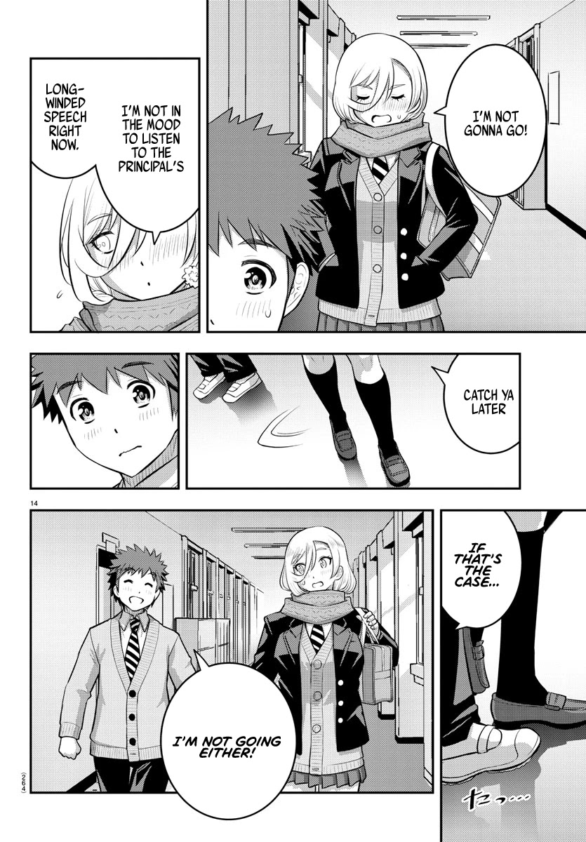 Yankee JK KuzuHana-chan Chapter 68 page 15 - Chapter 68