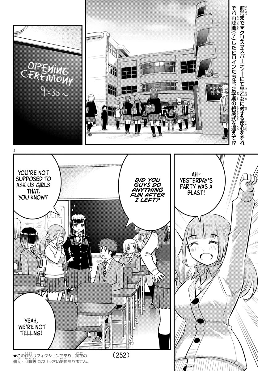 Yankee JK KuzuHana-chan Chapter 68 page 3 - Chapter 68