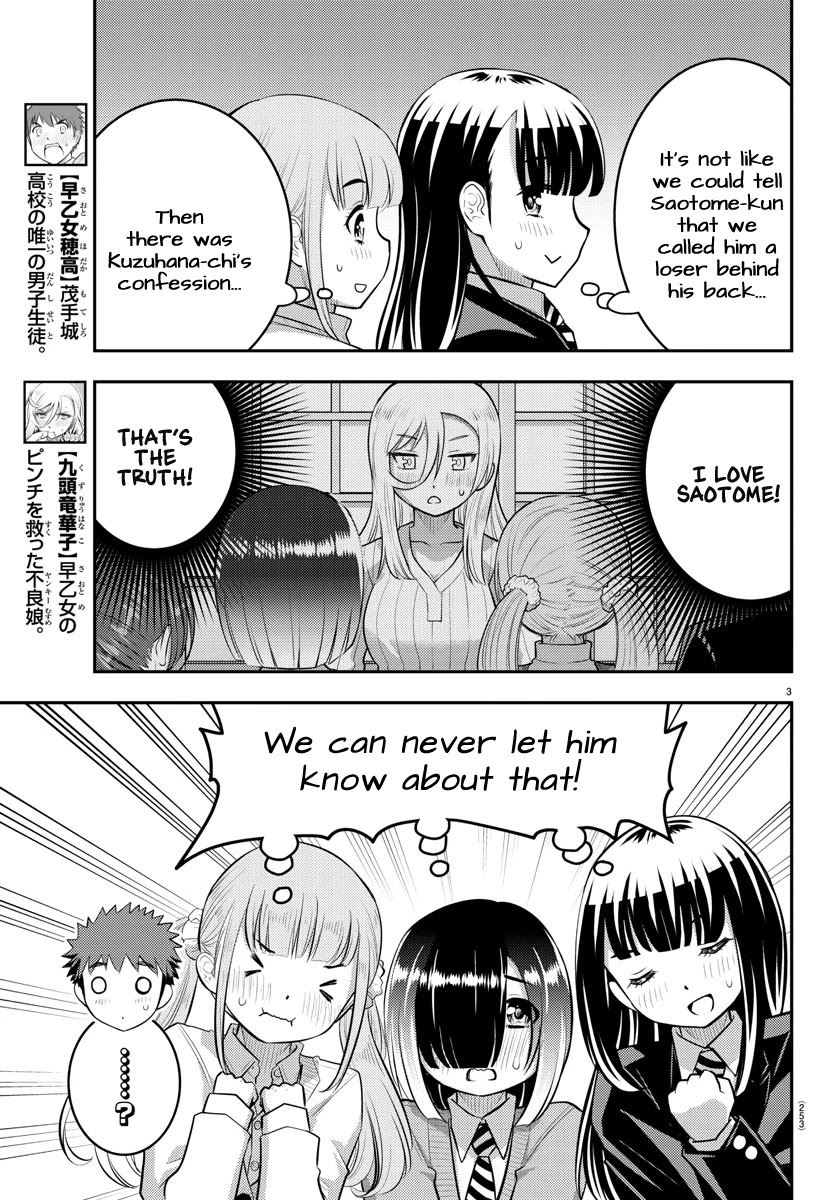 Yankee JK KuzuHana-chan Chapter 68 page 4 - Chapter 68