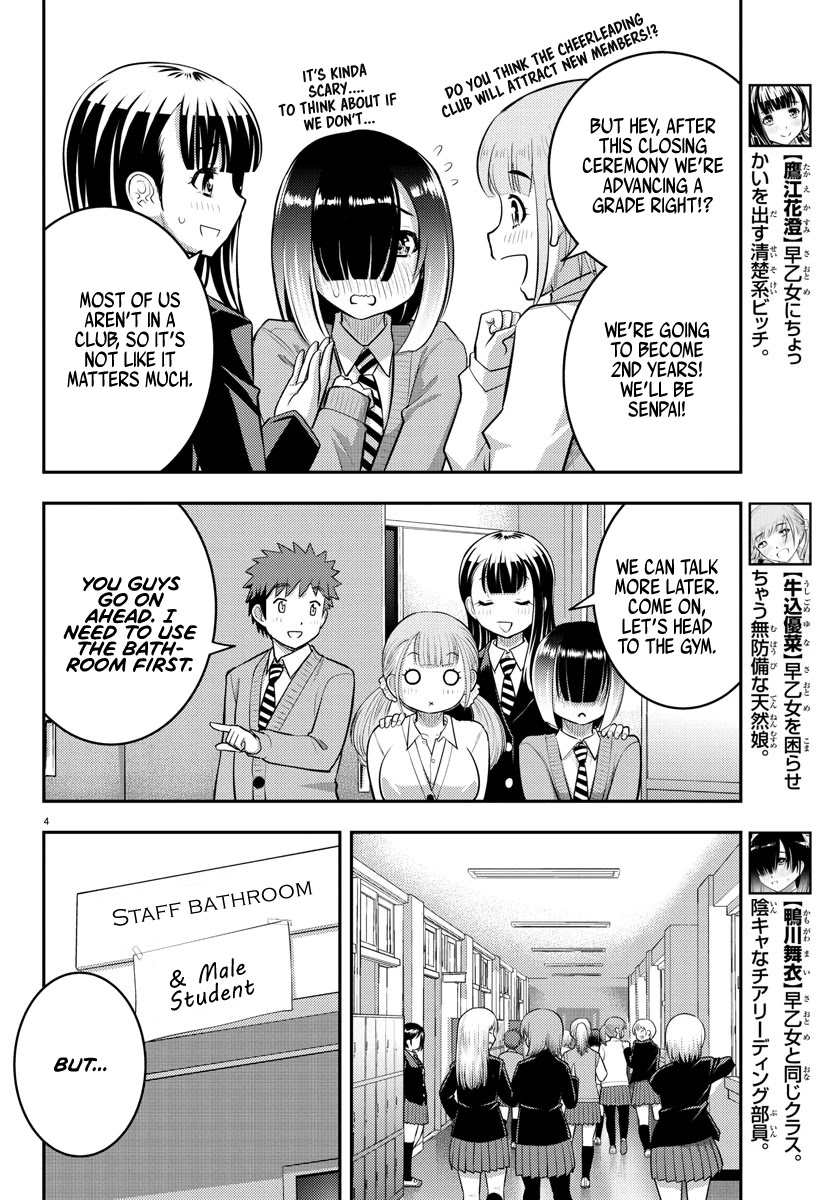 Yankee JK KuzuHana-chan Chapter 68 page 5 - Chapter 68