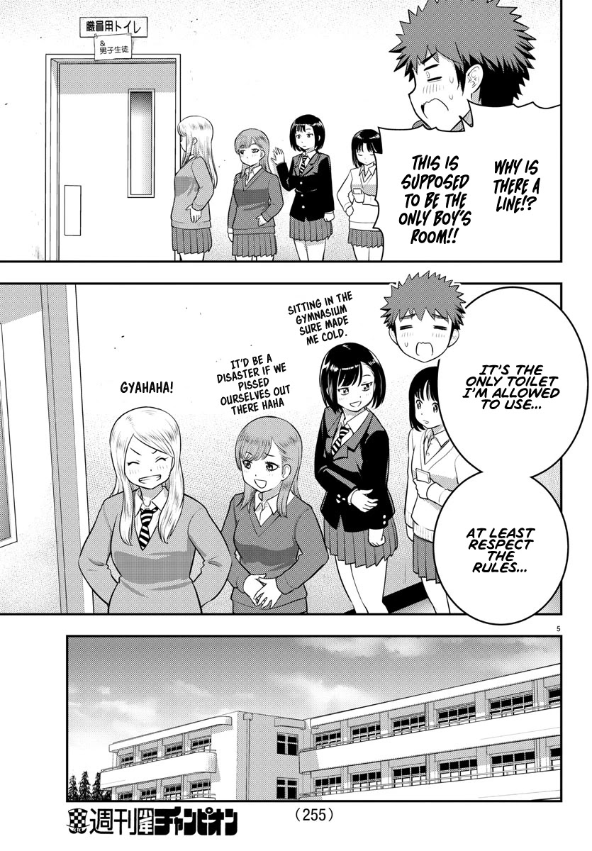 Yankee JK KuzuHana-chan Chapter 68 page 6 - Chapter 68