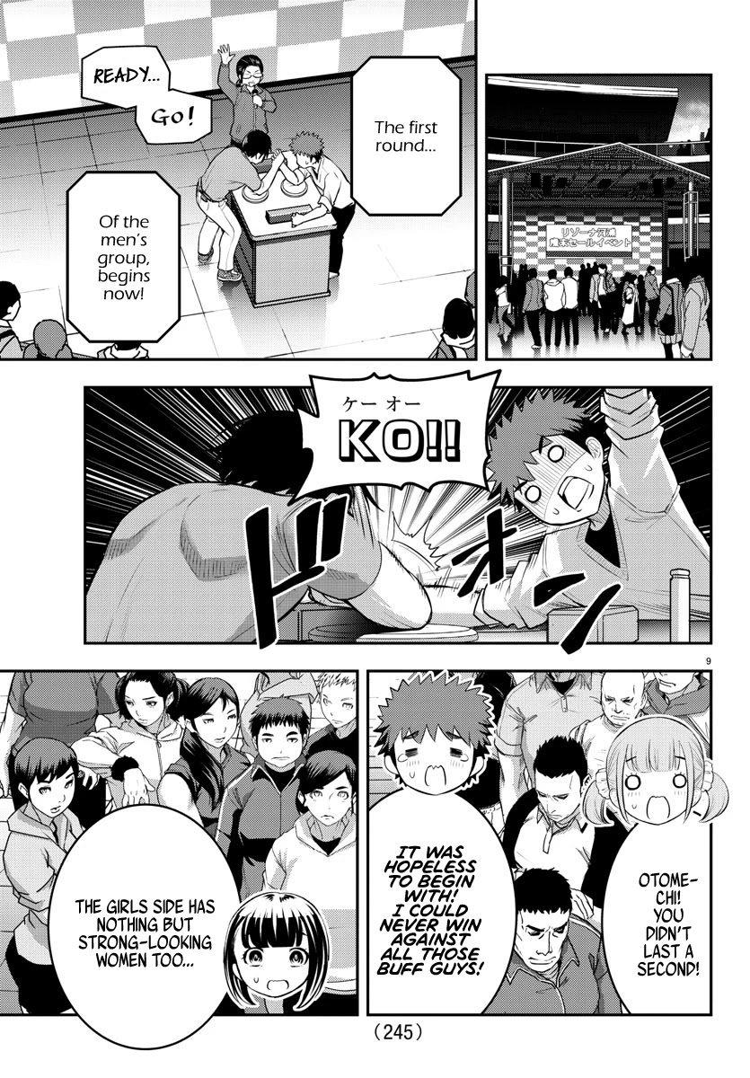 Yankee JK KuzuHana-chan Chapter 69 page 10 - Chapter 69