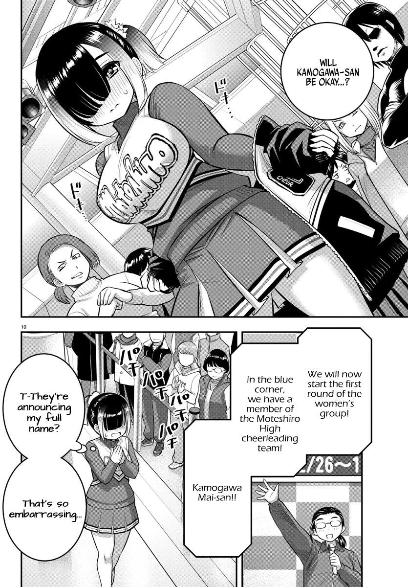 Yankee JK KuzuHana-chan Chapter 69 page 11 - Chapter 69