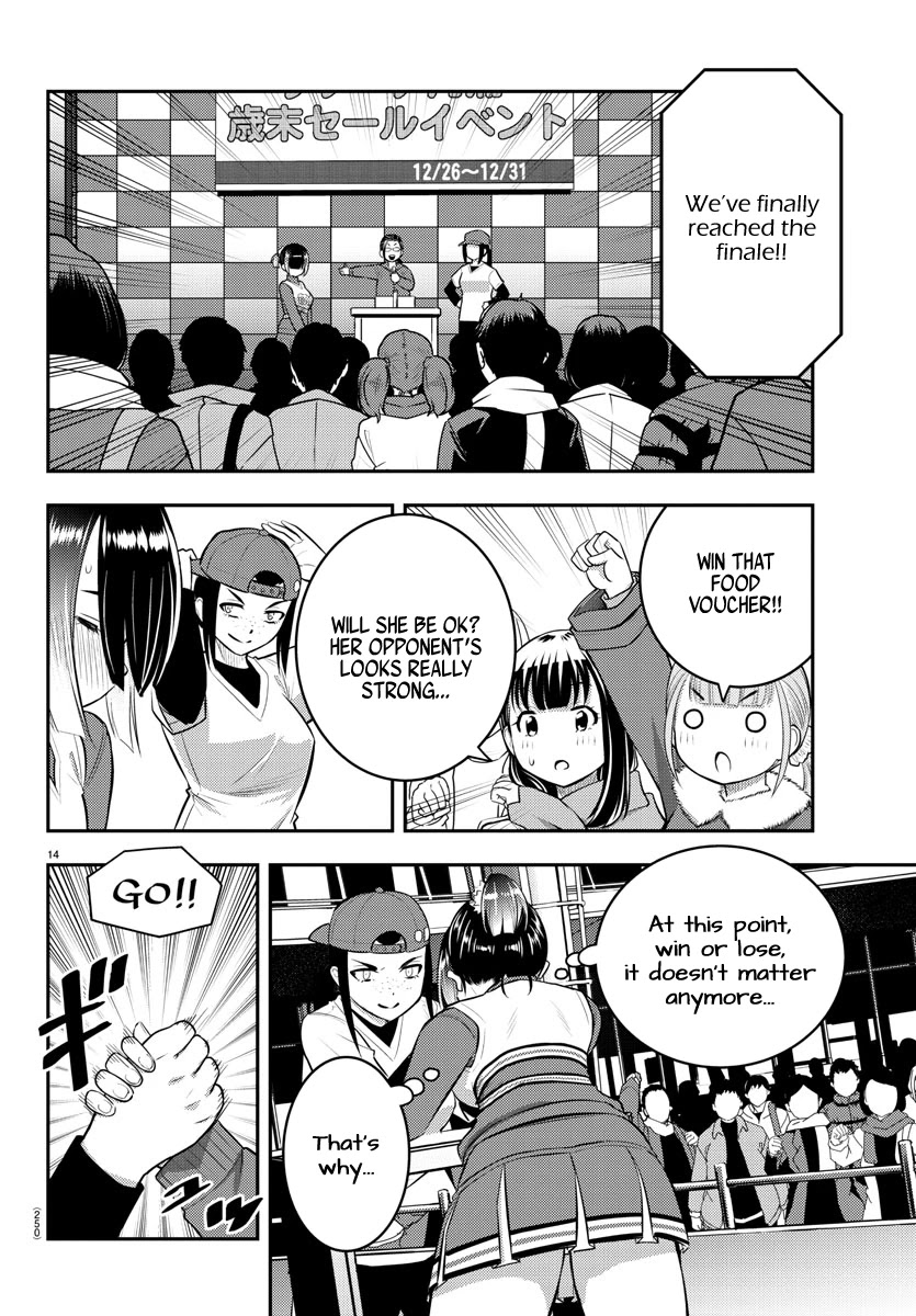 Yankee JK KuzuHana-chan Chapter 69 page 15 - Chapter 69