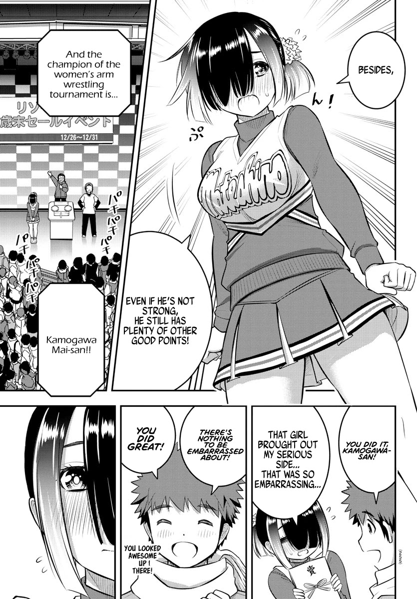 Yankee JK KuzuHana-chan Chapter 69 page 20 - Chapter 69