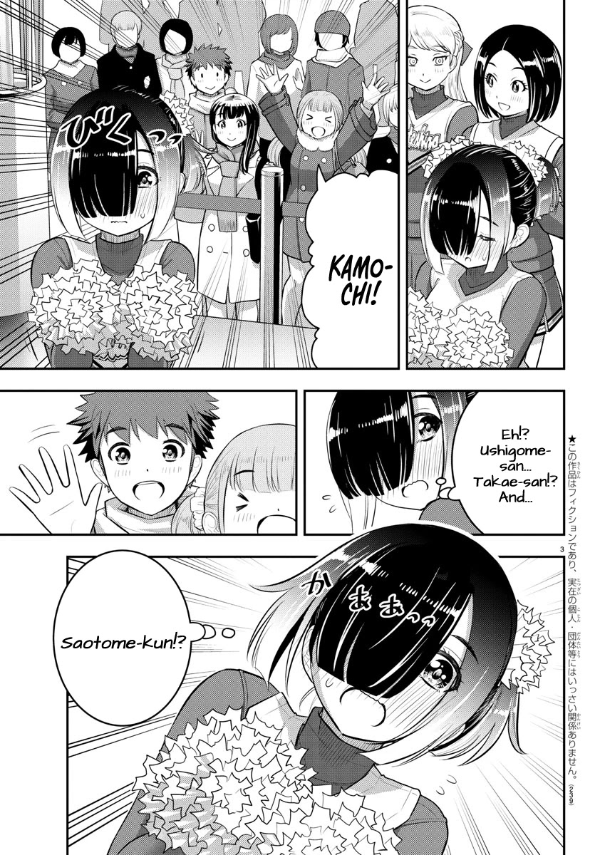 Yankee JK KuzuHana-chan Chapter 69 page 4 - Chapter 69