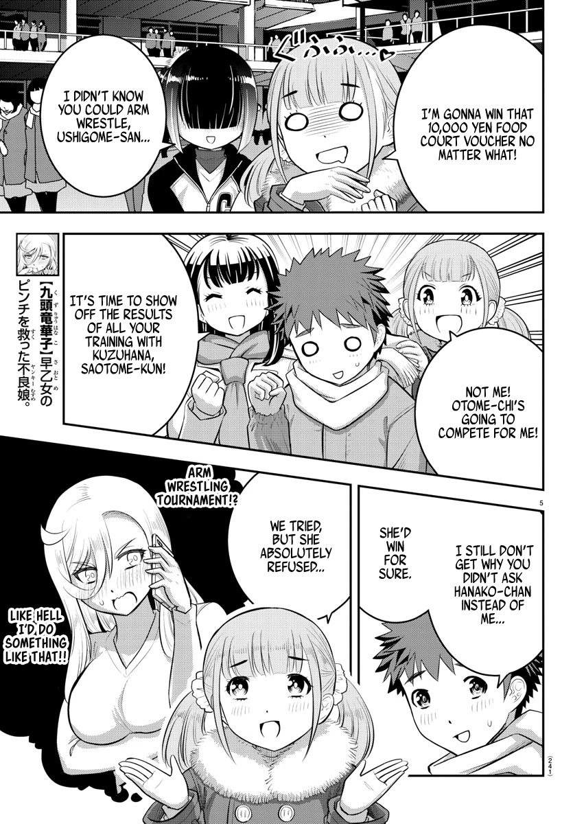 Yankee JK KuzuHana-chan Chapter 69 page 6 - Chapter 69