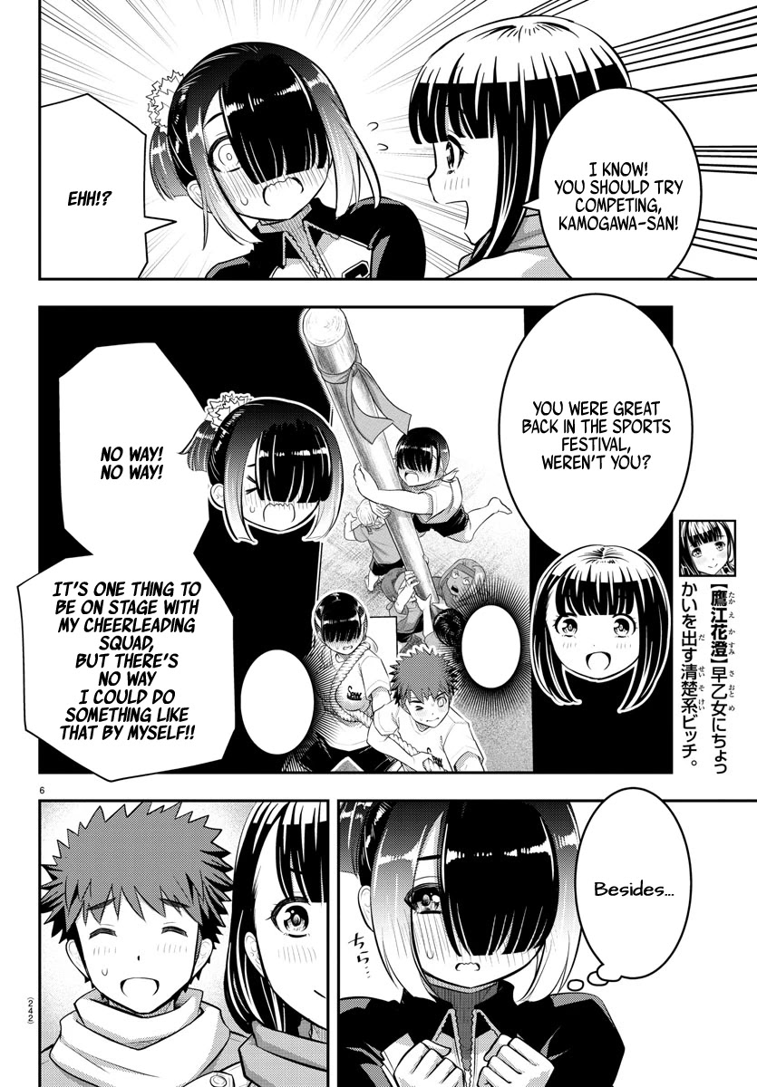 Yankee JK KuzuHana-chan Chapter 69 page 7 - Chapter 69