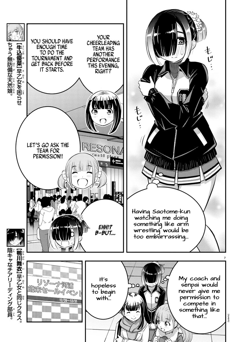 Yankee JK KuzuHana-chan Chapter 69 page 8 - Chapter 69