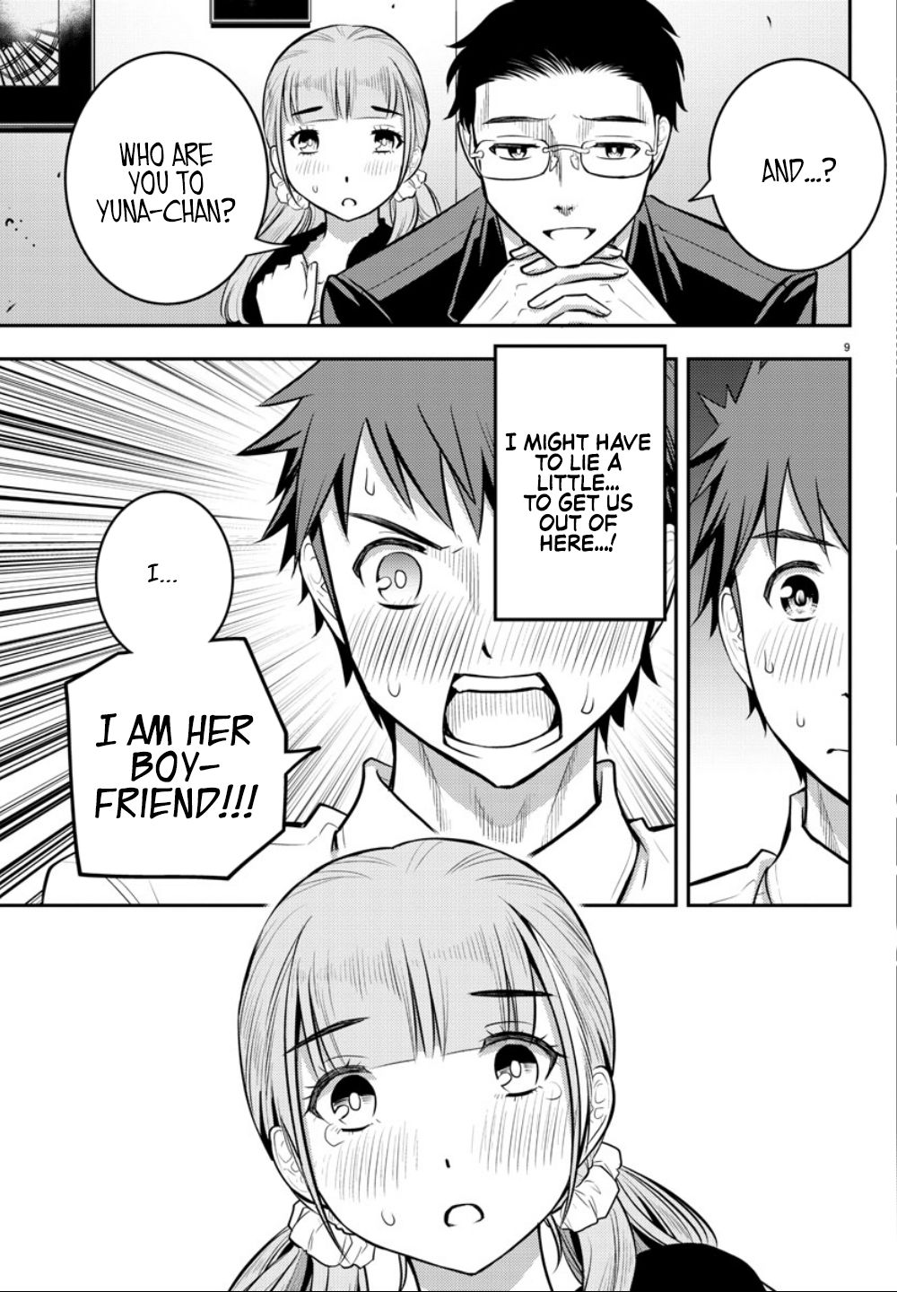 Yankee JK KuzuHana-chan Chapter 7 page 10 - Chapter 7: 1:359