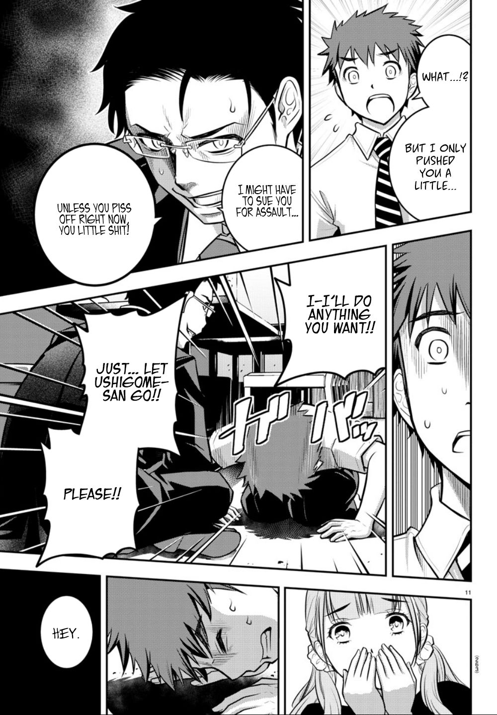 Yankee JK KuzuHana-chan Chapter 7 page 12 - Chapter 7: 1:359