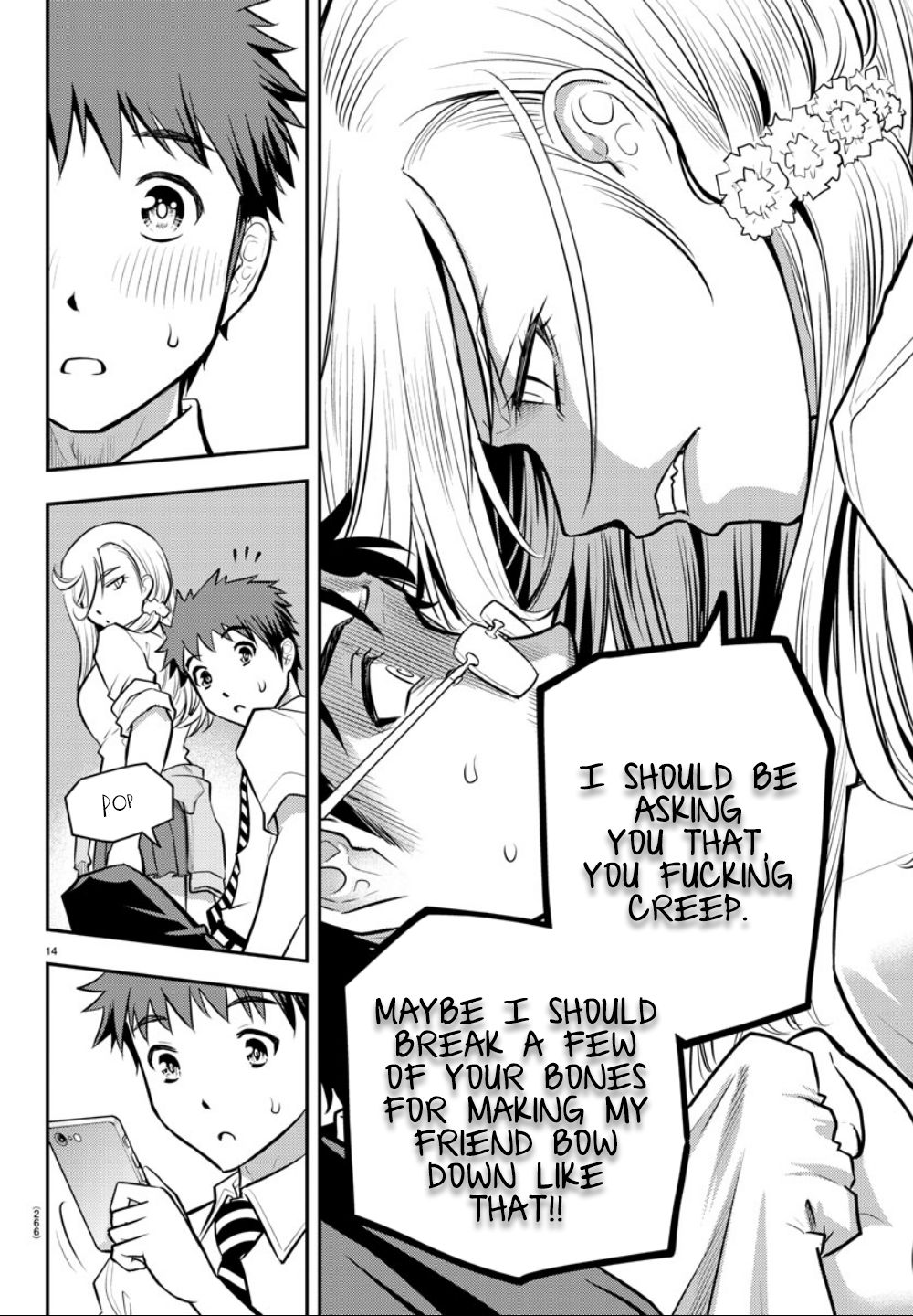 Yankee JK KuzuHana-chan Chapter 7 page 14 - Chapter 7: 1:359