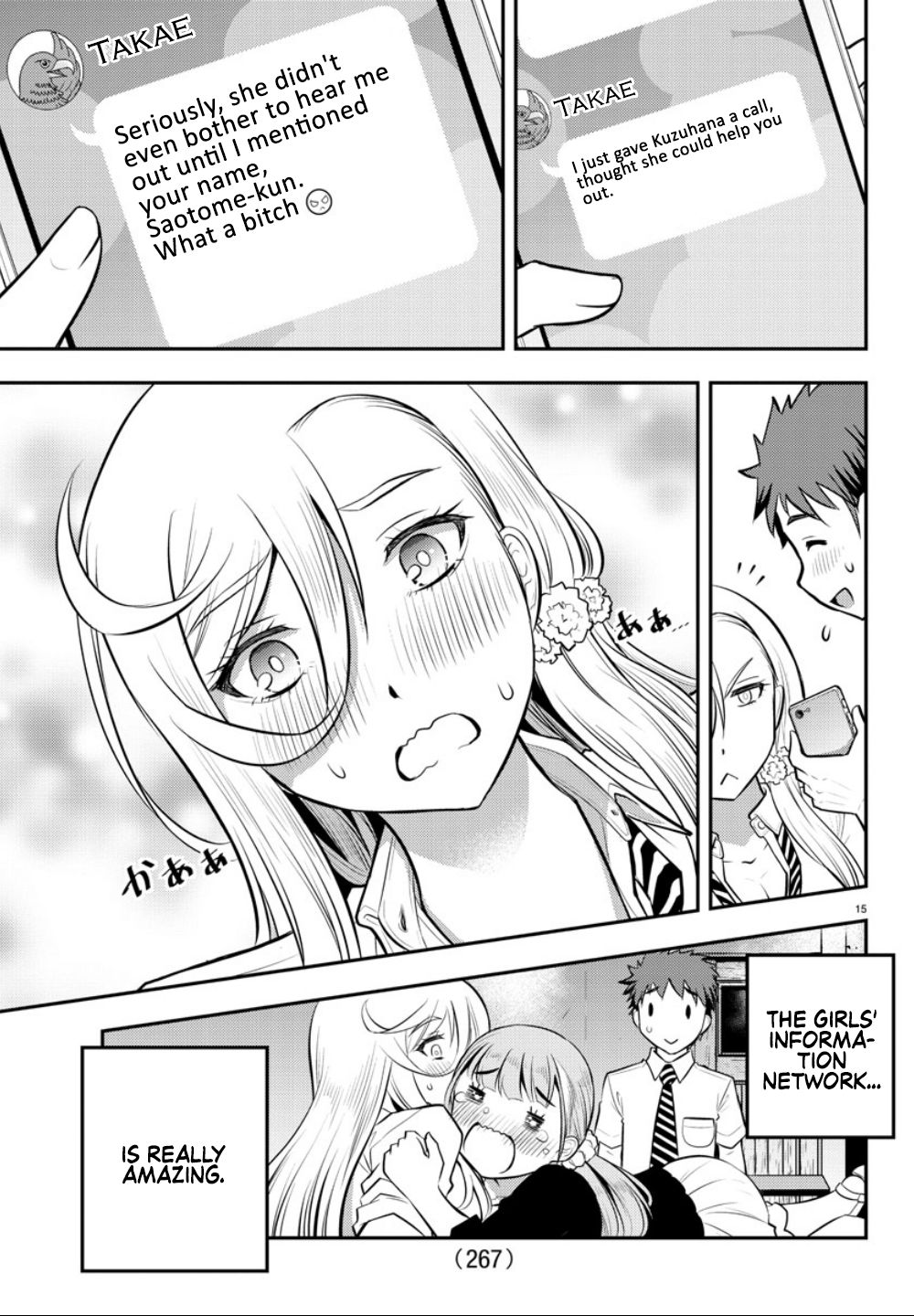 Yankee JK KuzuHana-chan Chapter 7 page 15 - Chapter 7: 1:359