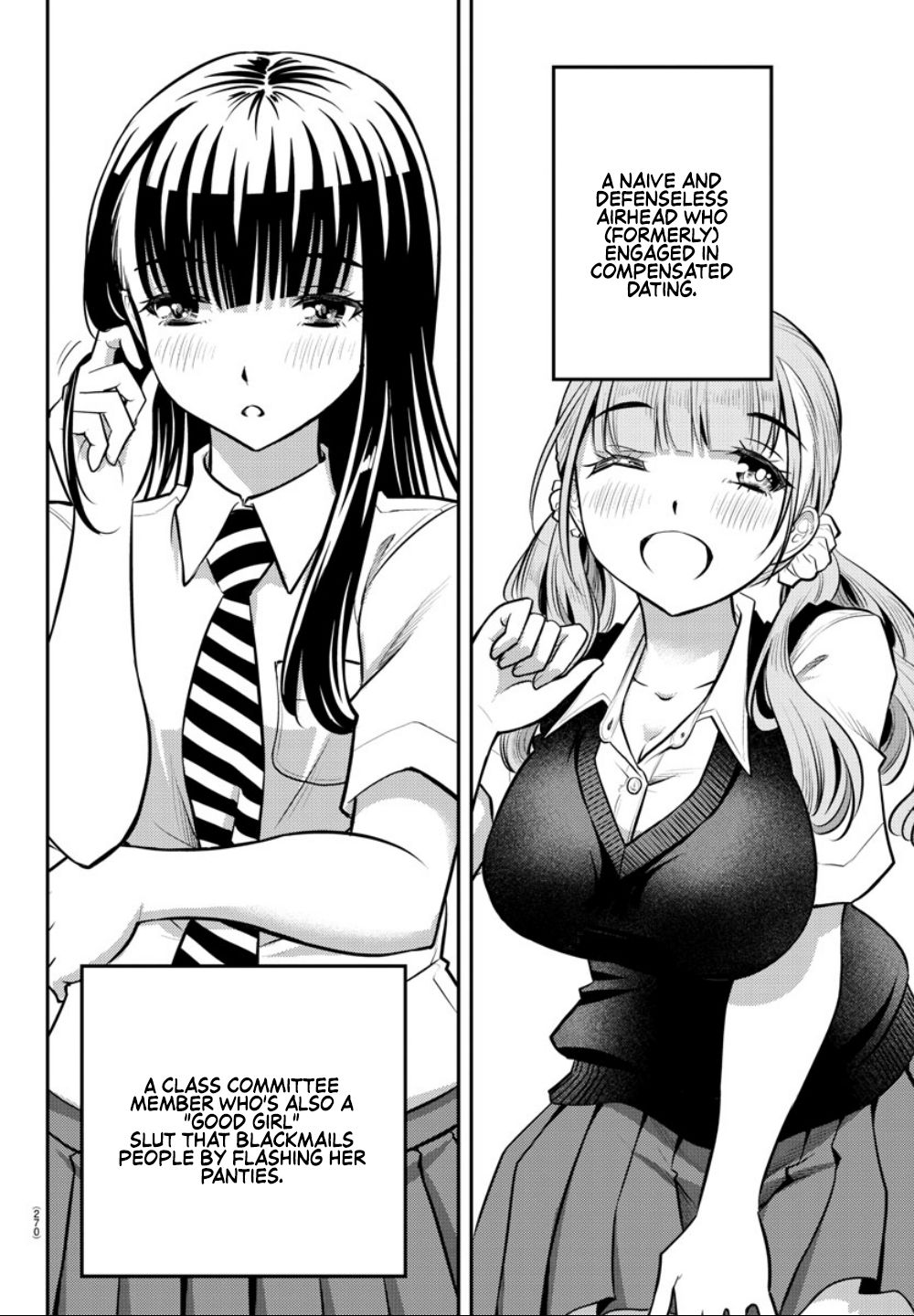 Yankee JK KuzuHana-chan Chapter 7 page 18 - Chapter 7: 1:359
