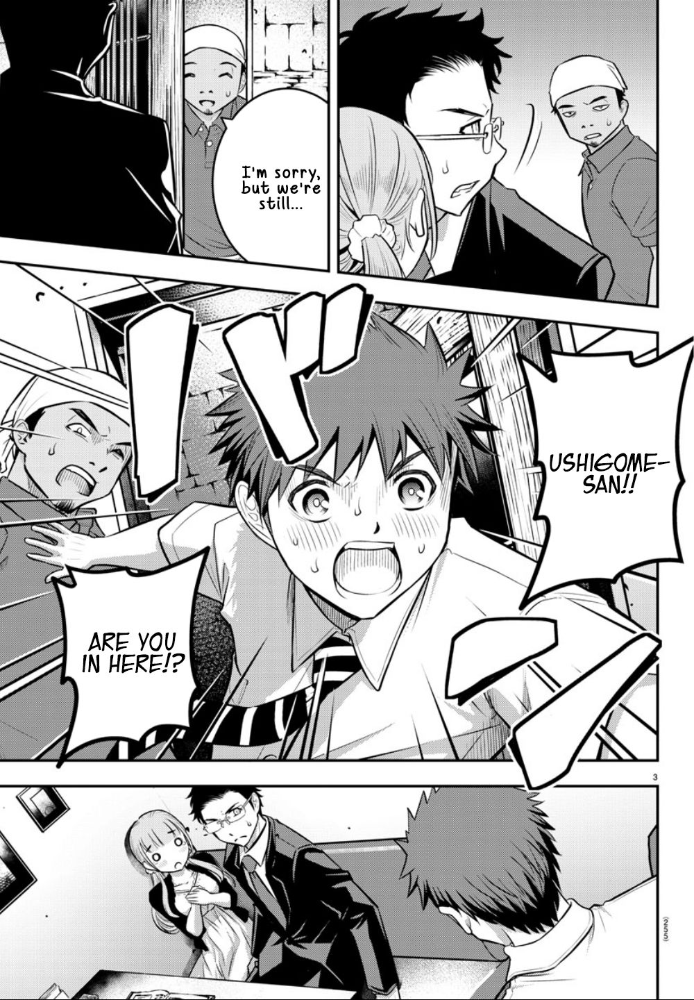 Yankee JK KuzuHana-chan Chapter 7 page 4 - Chapter 7: 1:359