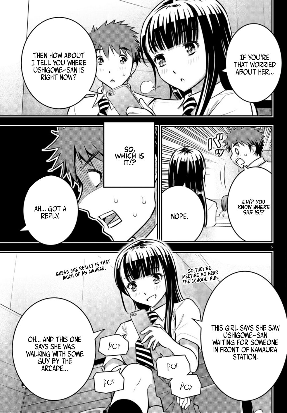 Yankee JK KuzuHana-chan Chapter 7 page 6 - Chapter 7: 1:359