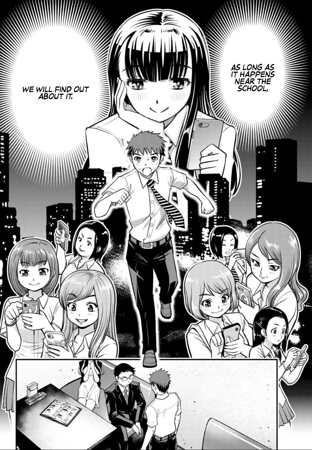 Yankee JK KuzuHana-chan Chapter 7 page 9 - Chapter 7: 1:359
