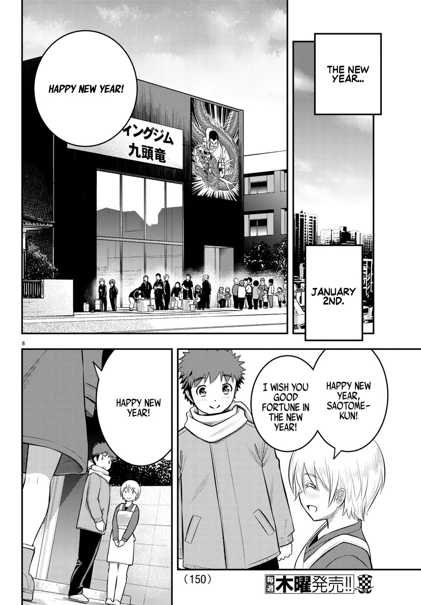 Yankee JK KuzuHana-chan Chapter 70 page 10 - Chapter 70: New Year Mochi Making