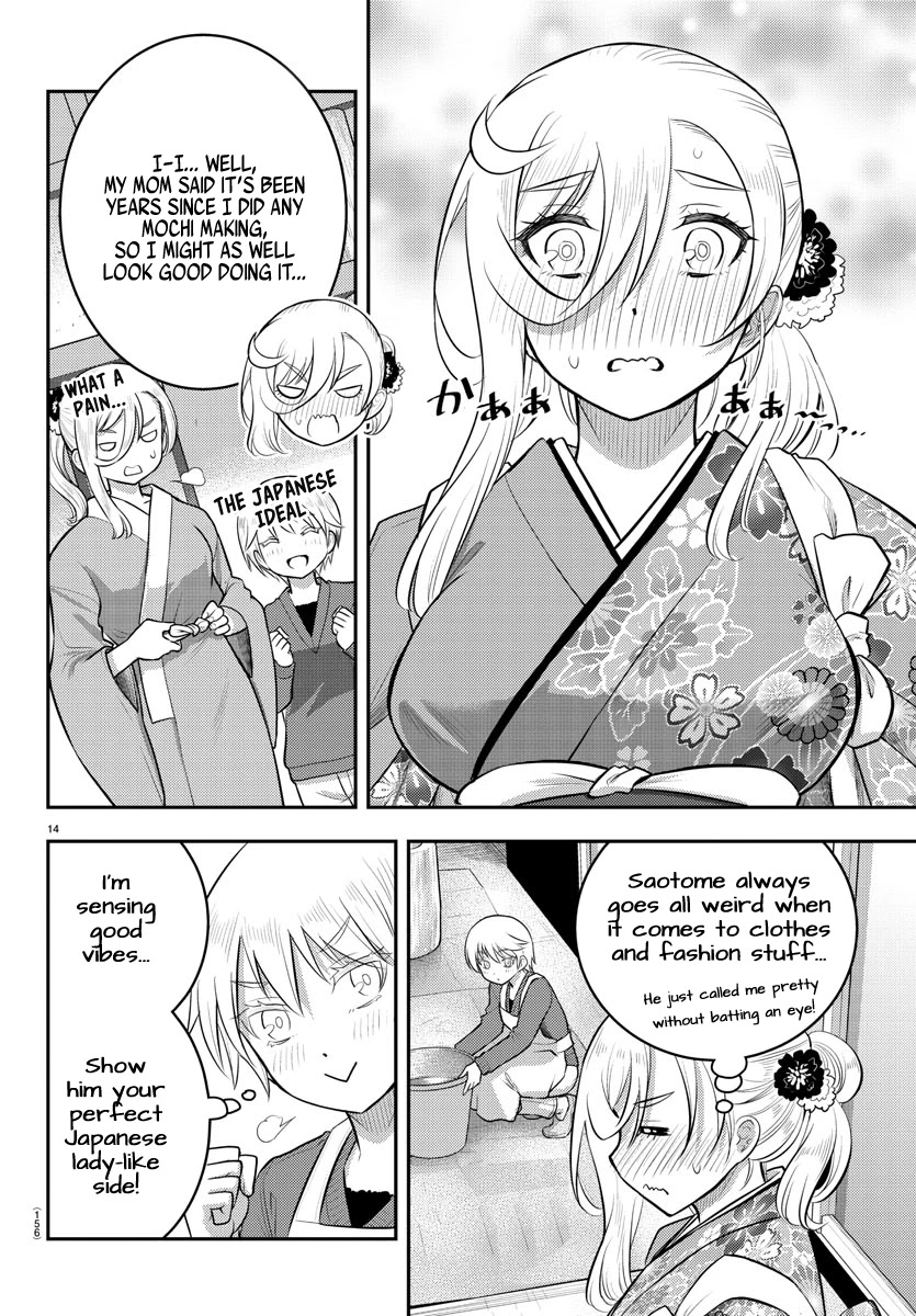 Yankee JK KuzuHana-chan Chapter 70 page 16 - Chapter 70: New Year Mochi Making