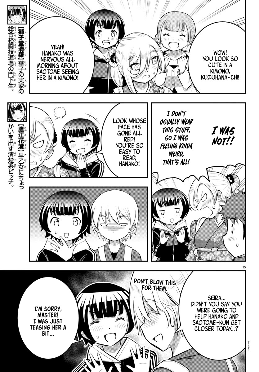 Yankee JK KuzuHana-chan Chapter 70 page 17 - Chapter 70: New Year Mochi Making