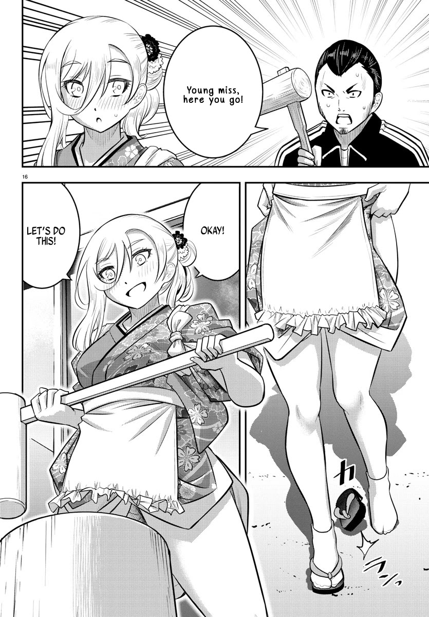 Yankee JK KuzuHana-chan Chapter 70 page 18 - Chapter 70: New Year Mochi Making