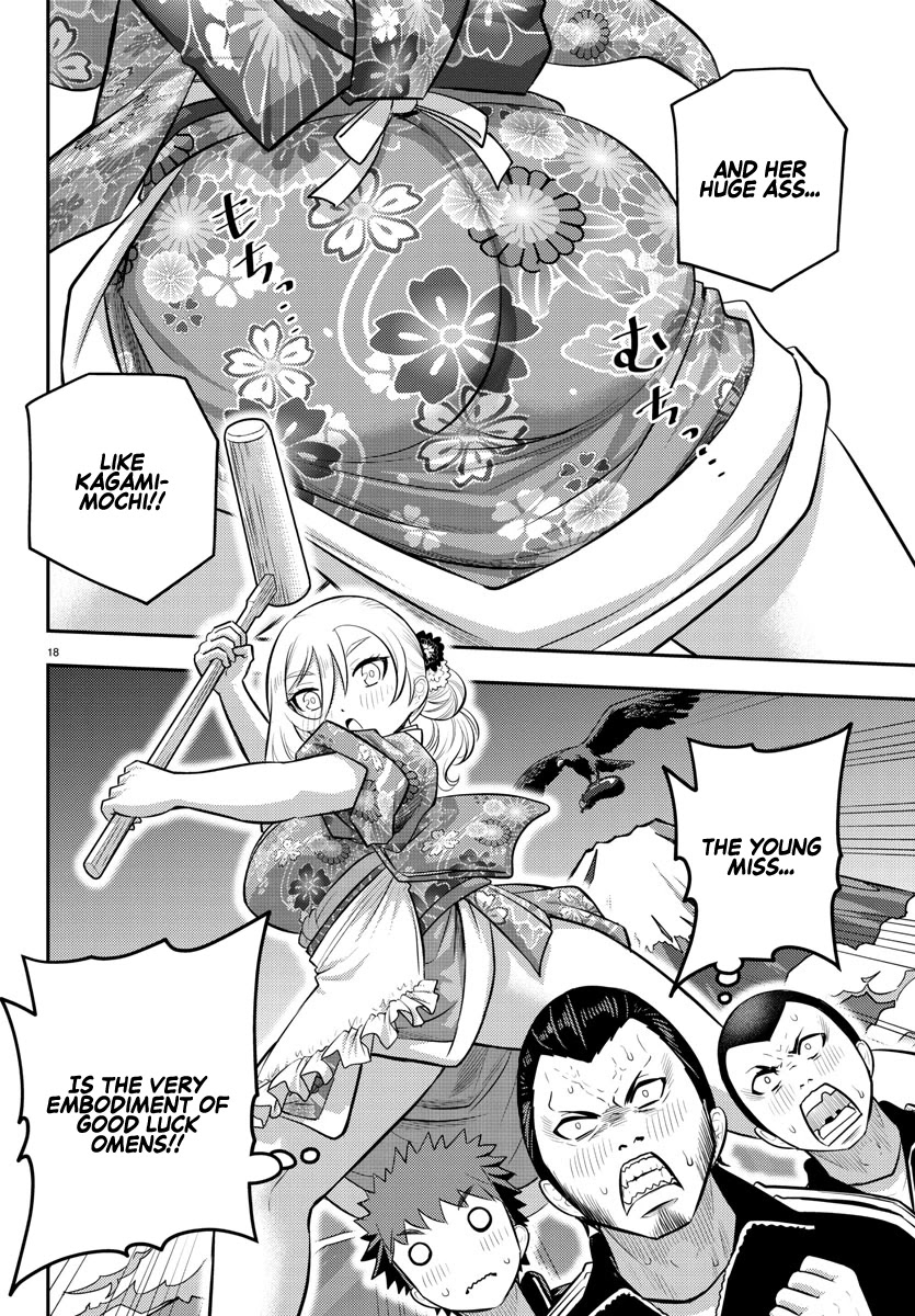 Yankee JK KuzuHana-chan Chapter 70 page 20 - Chapter 70: New Year Mochi Making