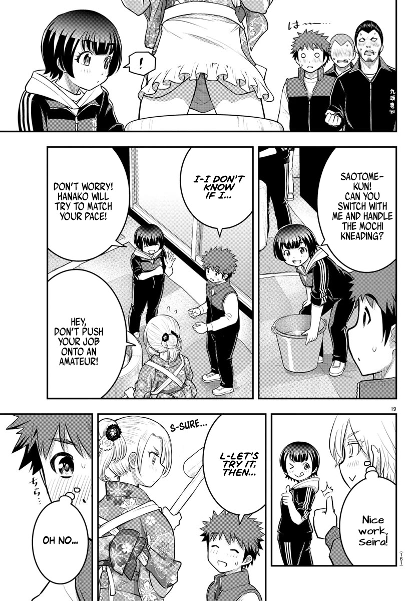 Yankee JK KuzuHana-chan Chapter 70 page 21 - Chapter 70: New Year Mochi Making