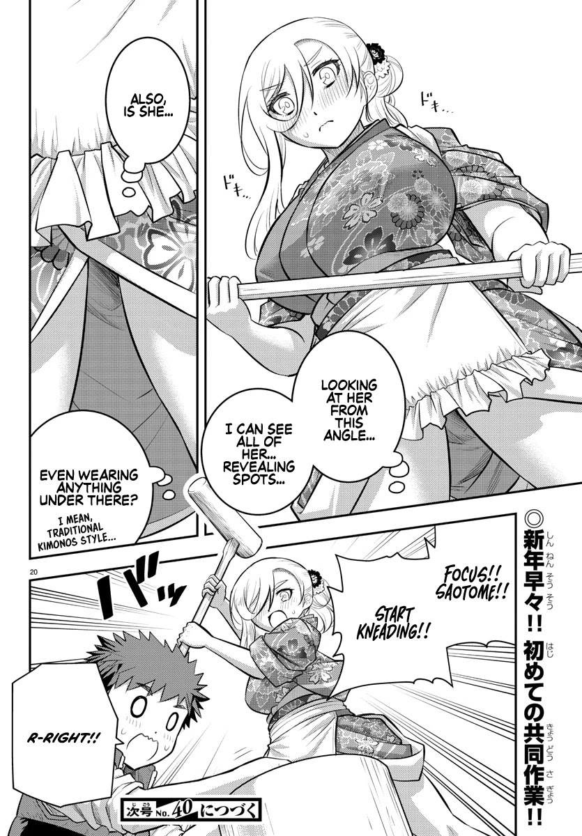 Yankee JK KuzuHana-chan Chapter 70 page 22 - Chapter 70: New Year Mochi Making